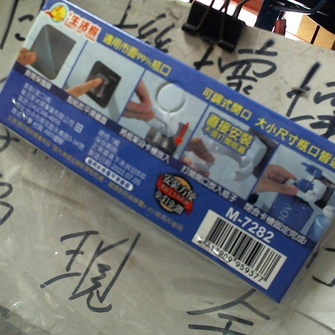 觀看圖片4