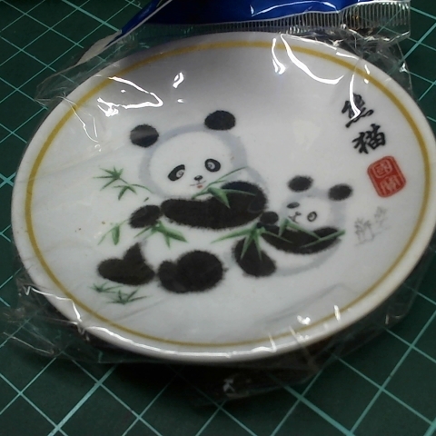 觀看圖片1
