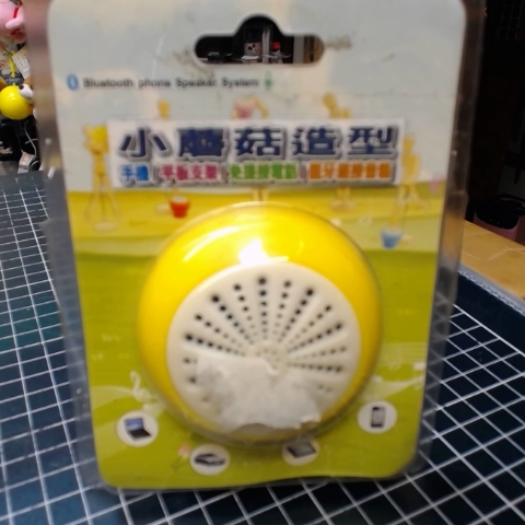 觀看圖片1