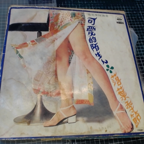 觀看圖片1