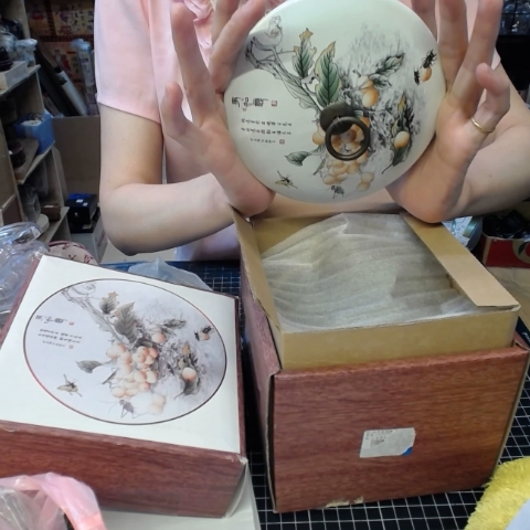 進入明細