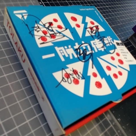 觀看圖片1