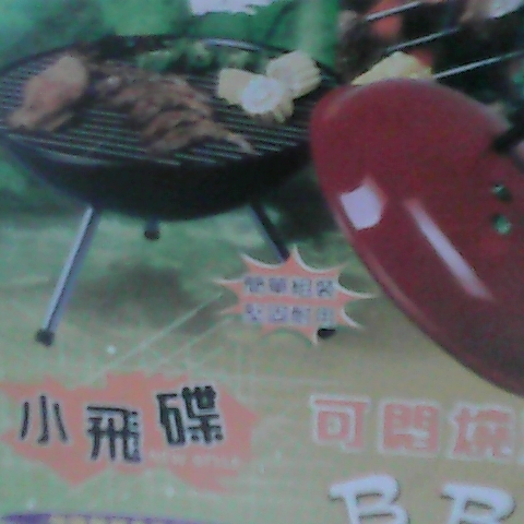 觀看圖片3