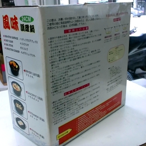 觀看圖片3