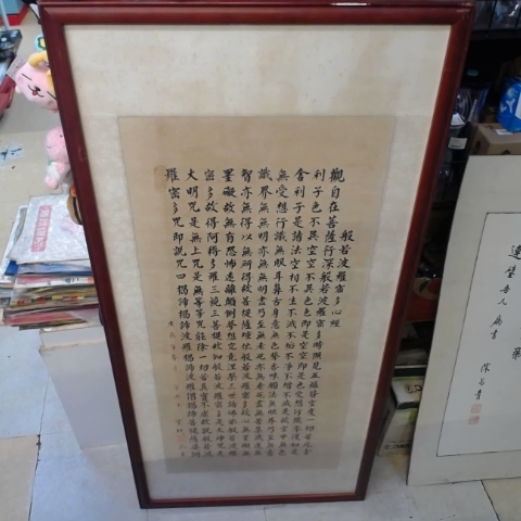 觀看圖片1