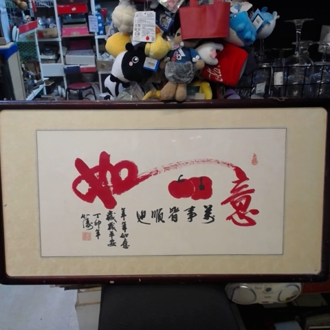 觀看圖片1