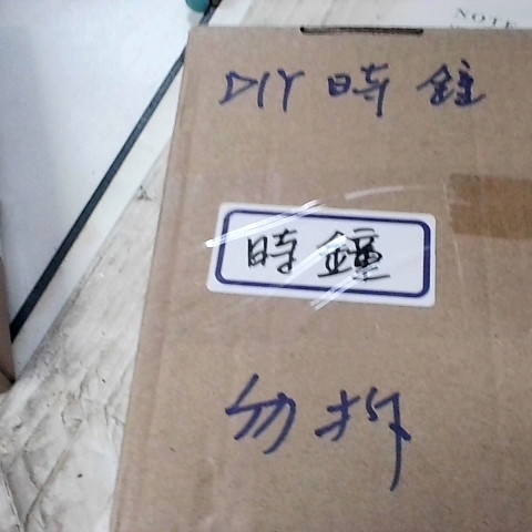 觀看圖片4