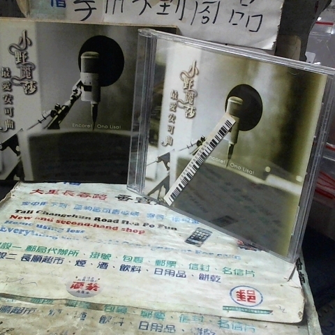 觀看圖片1