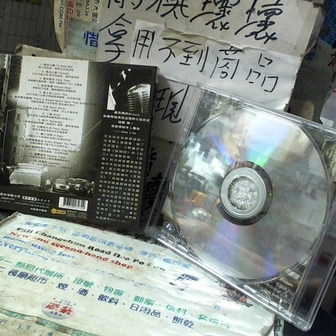 觀看圖片2