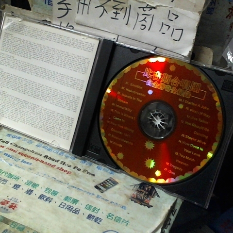 觀看圖片3