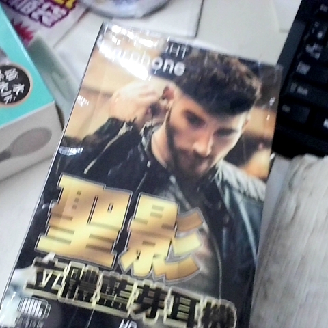 觀看圖片2