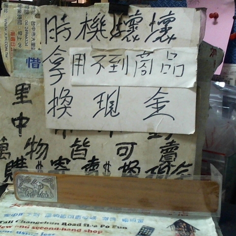 觀看圖片1