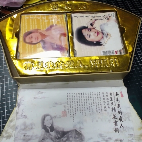 觀看圖片2