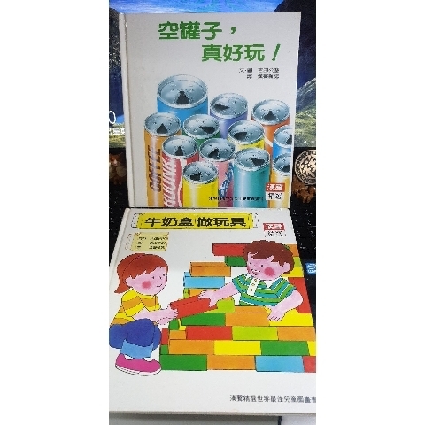 觀看圖片1