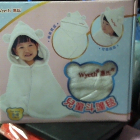 觀看圖片1