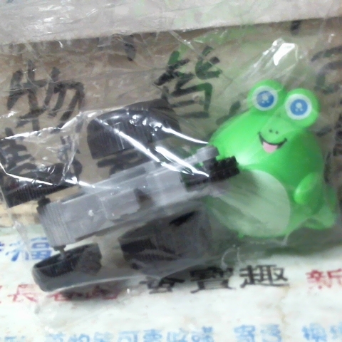 觀看圖片2