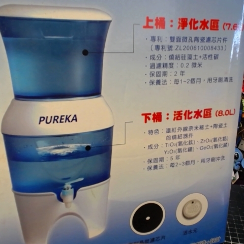 觀看圖片3