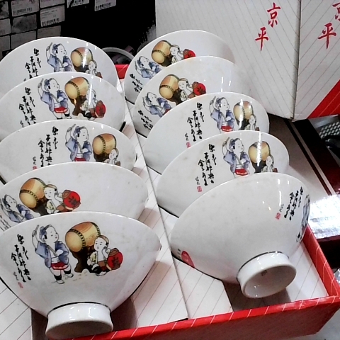 觀看圖片1