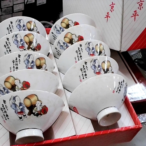 觀看圖片3