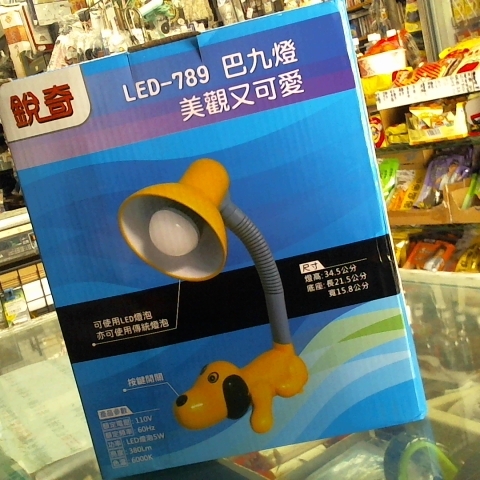 觀看圖片3