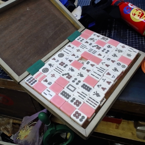 進入明細