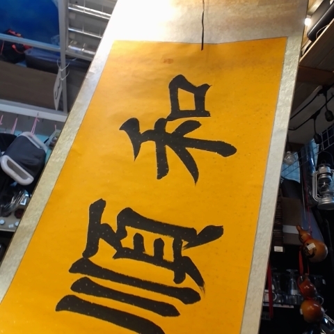 觀看圖片1