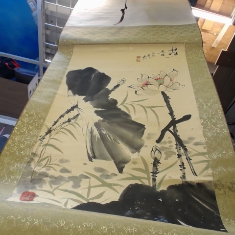 進入明細