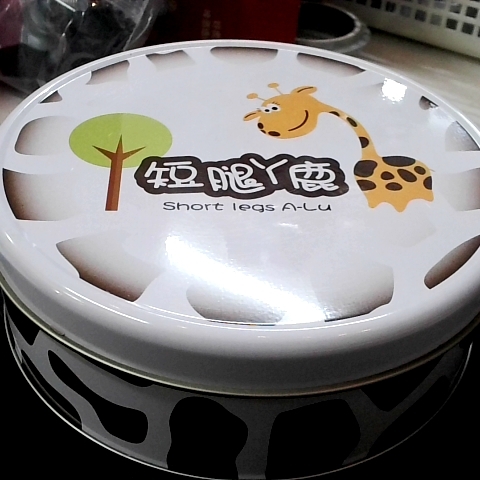觀看圖片3