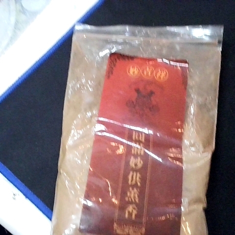 觀看圖片4