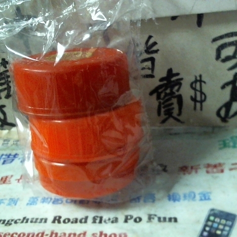 觀看圖片2