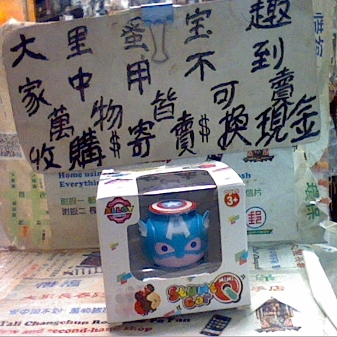 觀看圖片1