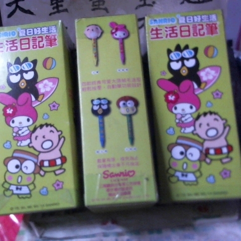 觀看圖片1