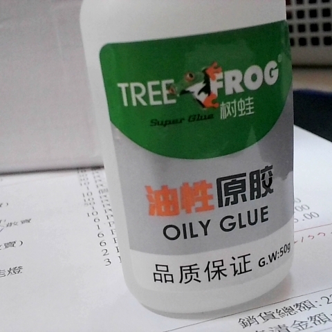 觀看圖片3