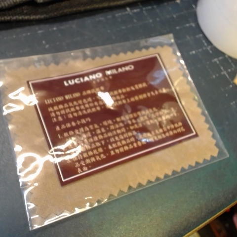 進入明細