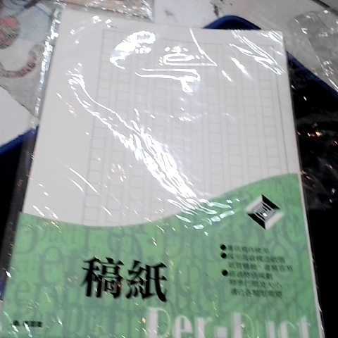 觀看圖片4