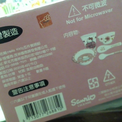 觀看圖片4
