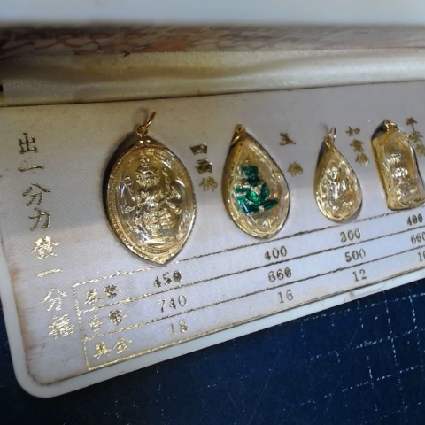 觀看圖片3