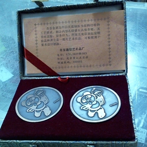 觀看圖片1