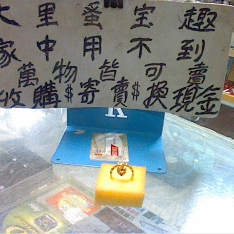 觀看圖片1