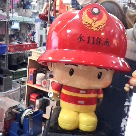 觀看圖片4