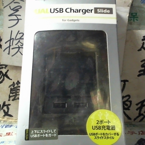 觀看圖片2