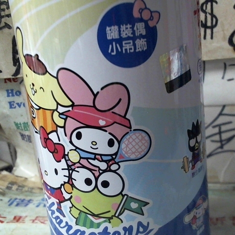 觀看圖片2