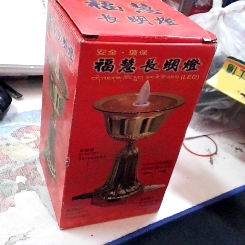 觀看圖片2