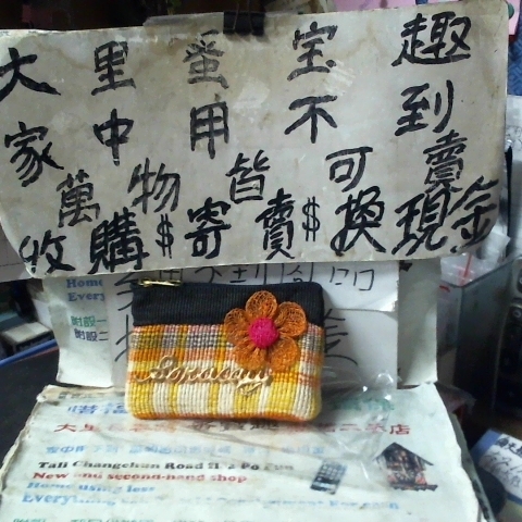 觀看圖片1