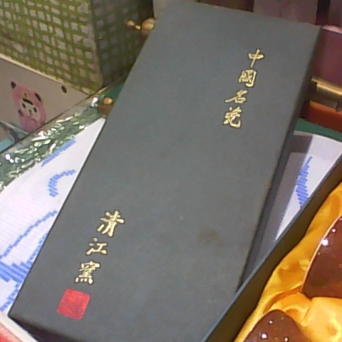 觀看圖片2