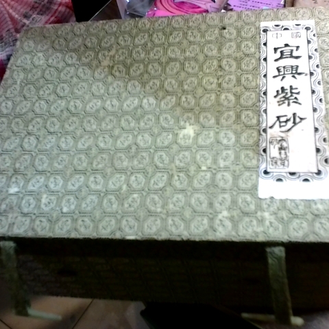 觀看圖片3