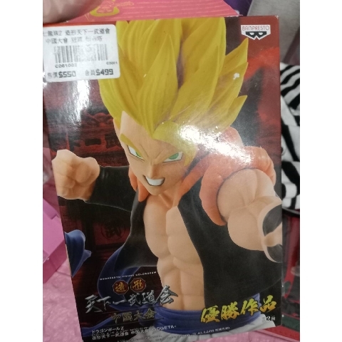 觀看圖片1