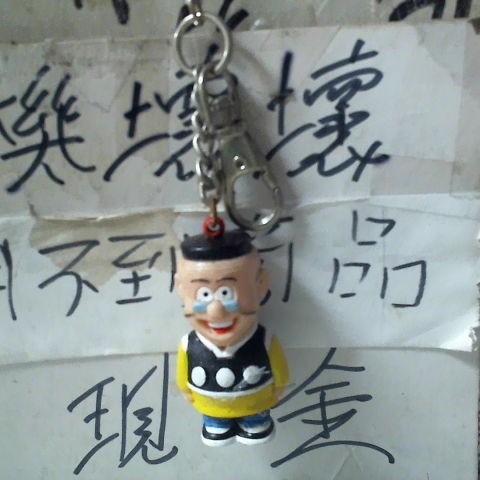 觀看圖片2