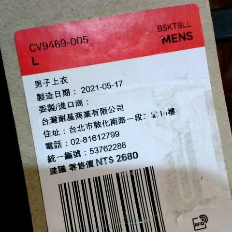 觀看圖片3
