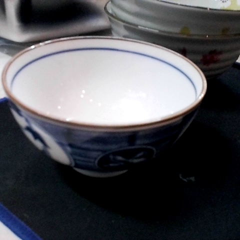 進入明細